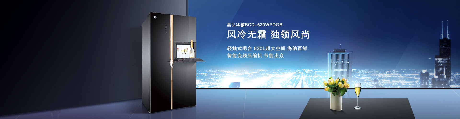 CA88(中国)唯一官方网站入口