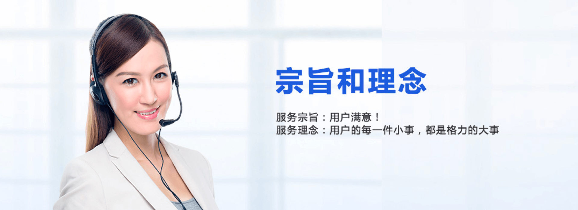 CA88(中国)唯一官方网站入口