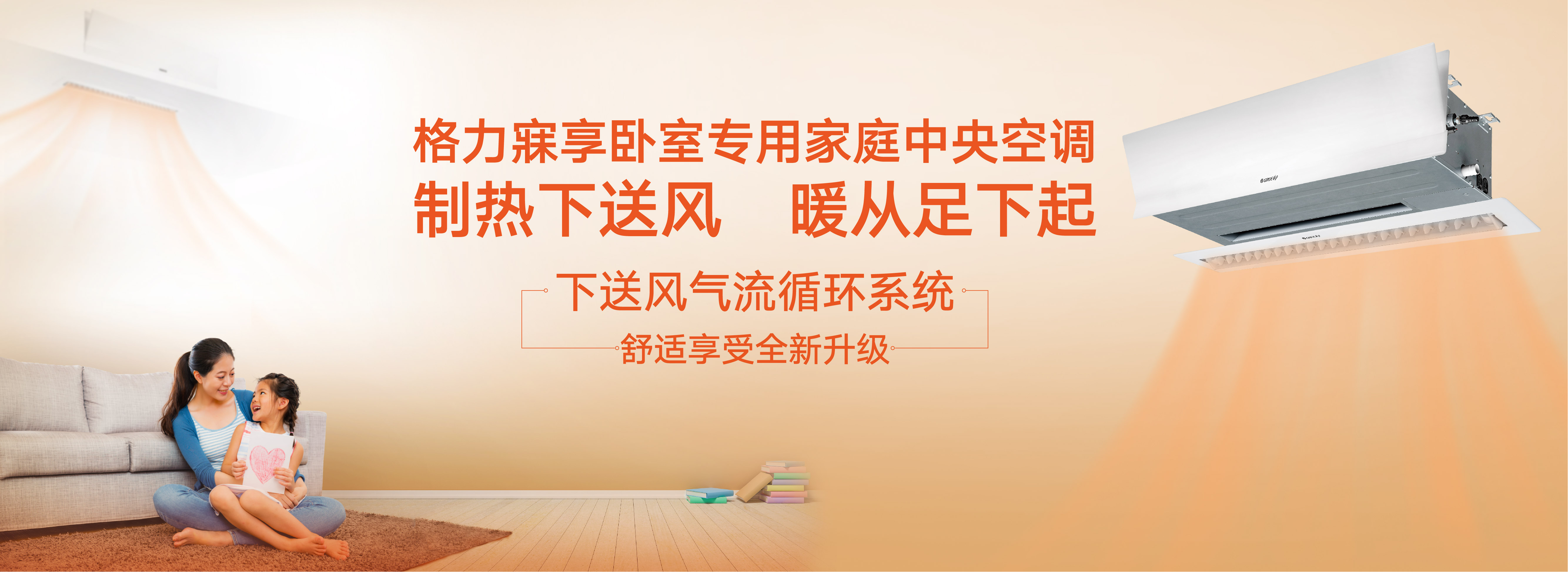 CA88(中国)唯一官方网站入口