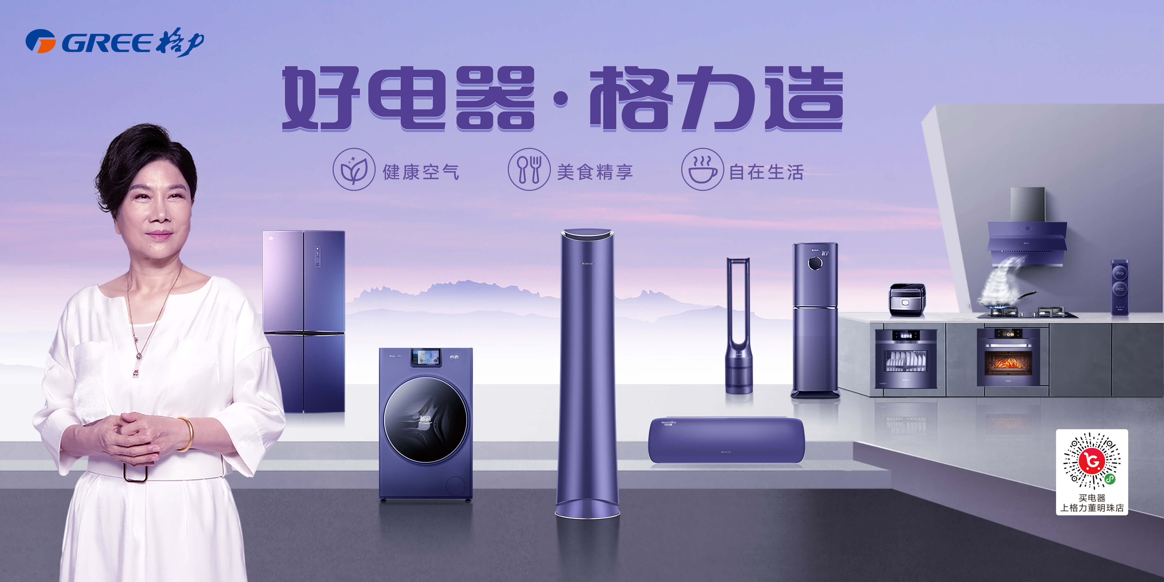 CA88(中国)唯一官方网站入口