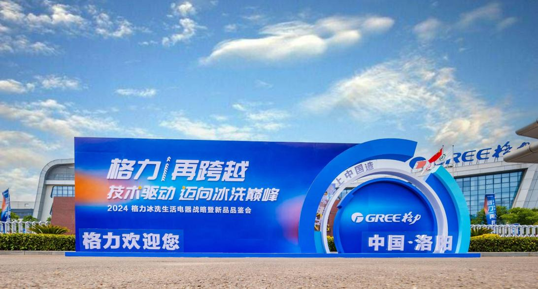 CA88(中国)唯一官方网站入口