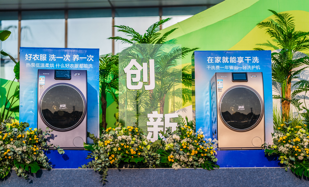 CA88(中国)唯一官方网站入口