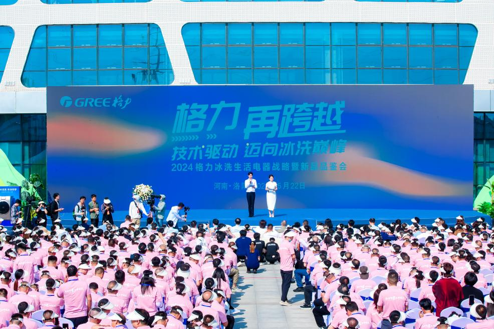 CA88(中国)唯一官方网站入口
