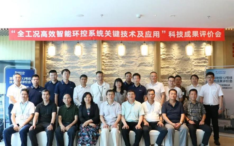CA88(中国)唯一官方网站入口
