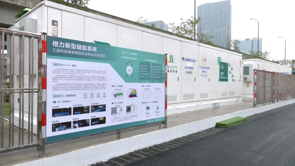 CA88(中国)唯一官方网站入口