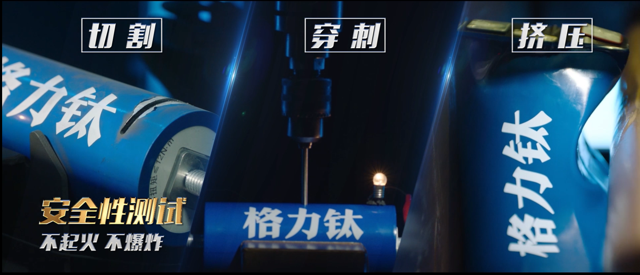 CA88(中国)唯一官方网站入口